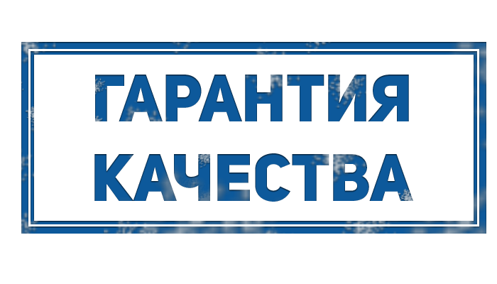 качественная установка дверей